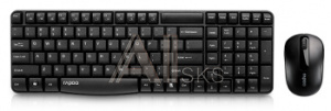 1140101 Клавиатура + мышь Rapoo X1800S клав:черный мышь:черный USB беспроводная