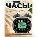 Perfeo Quartz часы-будильник "PF-TC-025", колокольчик овальные, с подсветкой, серые
