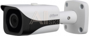1386603 Камера видеонаблюдения аналоговая Dahua DH-HAC-HFW2501EP-A-0360B 3.6-3.6мм HD-CVI цветная корп.:белый
