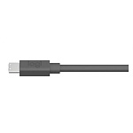 1836970 Logitech MeetUp 10m Mic Cable - GRAPHITE - WW - MEETUP 10M MIC CABLE