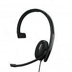 1887121 EPOS I SENNHEISER ADAPT 130T USB II