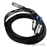MikroTik XQ+BC0003-XS+ QSFP28 to 4x SFP28 break-out cable