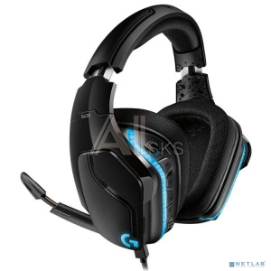 Наушники Logitech G635 LIGHTSYNC