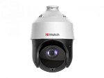 3214762 IP камера 2MP BULLET DS-I225(D) HIWATCH