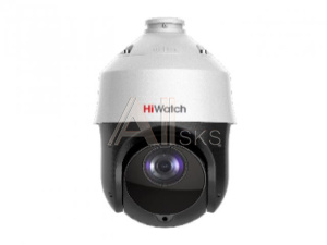 3214762 IP камера 2MP BULLET DS-I225(D) HIWATCH