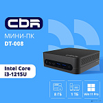 CBR MiniPC-DT001.5 (Intel i3-1215U /8Gb DDR4/512Gb SSD PCIe / W11Pro / 2 х USB 2.0, 2 х HDMI, 2 х USB 3.2, USB-C 3.0, USB-C 2.0, 3.5mm Combo Jack, RJ