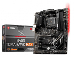 1326708 Материнская плата AMD B450 SAM4 ATX B450 TOMAHAWK MAX II MSI
