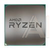 154274 RYZEN 7 5700G BOX 154274 RYZEN 7 5700G BOX