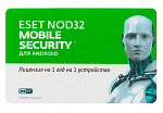 1136943 Программное Обеспечение Eset NOD32 NOD32 Mobile Security 1 устройство Box (NOD32-ENM-NS(DNSBOX)-5-1)