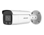 1357423 IP камера 2MP IR BULLET DS-2CD2T27G2-L(C)4MM HIKVISION