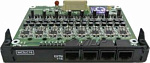 967157 Плата расширения Panasonic KX-NS5174X 16port analog MCSLC16