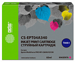 1553375 Картридж струйный Cactus CS-EPT04A340 T04A3 пурпурный (85мл) для Epson WorkForce Pro WF-C8190, WF-C8690 1553375 Картридж струйный Cactus CS-EPT04A340 T04A3 пурпурный (85мл) для Epson WorkForce Pro WF-C8190, WF-C8690
