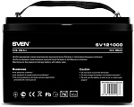1000379635 Батарея SVEN SV 121000 (12V 100Ah), напряжение 12В, емкость 100А*ч, макс. ток разряда 1000А, макс. ток заряда 30А, свинцово-кислотная типа AGM, тип 1000379635 Батарея SVEN SV 121000 (12V 100Ah), напряжение 12В, емкость 100А*ч, макс. ток разряда 1000А, макс. ток заряда 30А, свинцово-кислотная типа AGM, тип