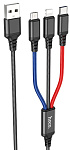 1953516 HOCO HC-68636 X76/ USB кабель 3-in-1: Lightning+Micro+Type-C/ 1m/ 2A/ Black+Red+Blue