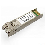 SNR-SFP-D59-120 Модуль SFP 1.25G DWDM оптический, дальность до 120км (32dB), 1530.33нм