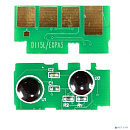 Чип к картриджу S-MLT-D115L для Samsung Xpress SL-M2620/2820/2670/2870, 3К (новая прошивка)