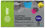 1774736 Картридж струйный Cactus CS-EPT7902 79XL голубой (24мл) для Epson WorkForce WF-4630 Pro/WF-4640 Pro/WF-5110 Pro