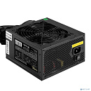 Exegate EX298373RUS Серверный БП 700W ExeGate ServerPRO-700PAS (ATX, APFC, КПД 80% (80 PLUS), 12cm fan, 24pin, 2x(4+4)pin, 6xPCI-E, 8xSATA, 4xIDE, Cab