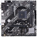 1410389 Материнская плата Asus PRIME A520M-K Soc-AM4 AMD A520 2xDDR4 mATX AC`97 8ch(7.1) GbLAN RAID+VGA+HDMI
