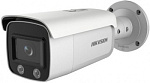 1542226 Камера видеонаблюдения IP Hikvision DS-2CD2T27G2-L(2.8mm) 2.8-2.8мм цветная корп.:белый