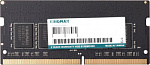 1699843 Память DDR4 8Gb 2666MHz Kingmax KM-SD4-2666-8GS OEM PC4-21300 CL19 SO-DIMM 260-pin 1.2В dual rank OEM