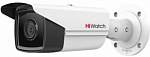 1485142 Камера видеонаблюдения IP HiWatch Pro IPC-B542-G2/4I (6mm) 6-6мм цветная корп.:белый 1485142 Камера видеонаблюдения IP HiWatch Pro IPC-B542-G2/4I (6mm) 6-6мм цветная корп.:белый