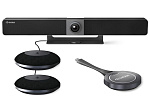 147297 Видеобар Infobit [iCam VB80 Kit] : устройство всё-в-одном, кнопка в комплекте - Auto Framing / Speaker Tracking / Presenter Tracking