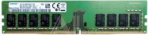 1000559313 Оперативная память Samsung Память оперативная DDR4 8GB ECC UNB DIMM 2666Mhz, 1.2V