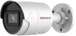 1611074 Камера видеонаблюдения IP HiWatch Pro IPC-B042-G2/U (6mm) 6-6мм цветная корп.:белый