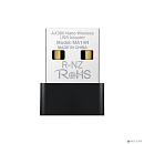 Mercusys MA14N Сверхкомпактный USB-адаптер Wi-Fi AX300
