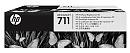 C1Q10A Печатающая головка HP 711 для DJ T120/T125/T130/T520/T525/T530