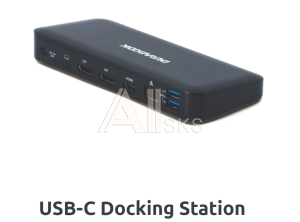 6159163 Durabook_USB-C_Docking_Station