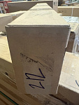 SMART Board SBM685 с пассивным лотком SMART Board SBM685 с пассивным лотком
