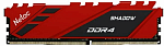 NTSDD4P26SP-08R Netac Shadow 8GB DDR4-2666 C19 Red Memory module (DIMM)