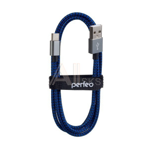 1663007 PERFEO Кабель USB2.0 A вилка - USB Type-C вилка, черно-синий, длина 3 м. (U4904)