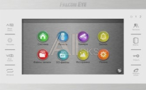 1674257 Falcon Eye FE-70 ATLAS HD (White) HD Видеодомофон: дисплей 7" TFT; сенсорные кнопки; подключение до 2-х вызывных панелей и до 2-х видеокамер; адресны