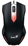 31040034100 Genius Gaming Mouse X-G200, USB, 1000dpi, RGB, Black