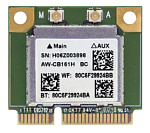 6130196 EMB-WIFI-KIT01