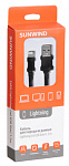 1392713 Кабель SunWind USB (m)-Lightning (m) 1.2м черный блистер