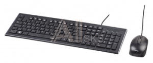 1429095 Клавиатура + мышь Hama Cortino клав:черный мышь:черный USB Multimedia