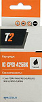 654701 Картридж струйный T2 CLI-425BK PGI-425PGBK черный для Canon iP4840/MG5140/MG6140/MG8140
