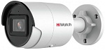 1619619 Камера видеонаблюдения IP HiWatch Pro IPC-B082-G2/U (2.8mm) 2.8-2.8мм цветная корп.:белый