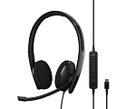 1000919 EPOS ADAPT 160 USB-С, стерео гарнитура с разъемом USB-C (Sennheiser SC 160 USB-С, 508354)