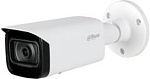 1592088 Камера видеонаблюдения IP Dahua DH-IPC-HFW5541TP-ASE-0800B 8-8мм цветная корп.:белый