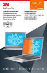 1083045 Экран защиты информации для ноутбука 3M GF140W9B (7100207016) 14" золотистый