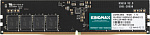 1672337 Память DDR5 16Gb 4800MHz Kingmax KM-LD5-4800-16GS RTL PC5-38400 CL40 DIMM 288-pin 1.1В single rank Ret