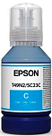 C13T49N200 Контейнер с чернилами Epson Dye Sublimation Cyan T49N200 (140mL)