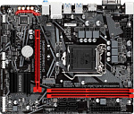 1403572 Материнская плата Gigabyte B460M GAMING HD Soc-1200 Intel B460 2xDDR4 mATX AC`97 8ch(7.1) GbLAN RAID+VGA+HDMI