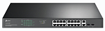 Коммутатор TP-Link TL-SG1218MP, 18-портовый гигабитный неуправляемый с 16 портами PoE+, 18 портов RJ45 10/100/1000 Мбит/с + 2 комбо-SFP слота, поддерж