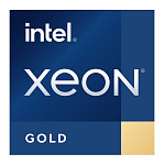 1000699910 Комплект модернизации для сервера Nerpa/ Комплект модернизации для сервера Nerpa 5000 (Xeon Gold 6326)